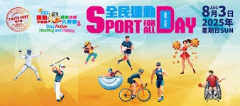 全球博彩合规化的争端：经济利益与社会成本的博弈。（全球博彩合规之争：经济收益与社会代价的角力）