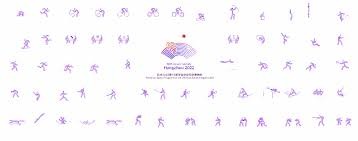 辛辛那提中场吉迪赛后与梅西交换球衣，双方握手并拥抱