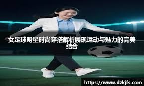 后再设掩护