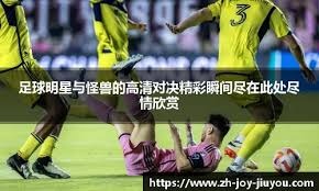 十三水中的“打枪”文化：解析这种惩罚机制对激进玩家的心理震慑。（十三水打枪规则：惩罚机制如何震慑激进玩家）