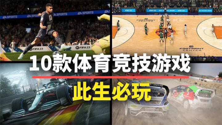 NBA伤病名单最新更新 轮换阵容调整影响评估