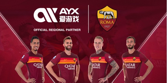 英联杯：利物浦轻取托特纳姆 打进决赛.
