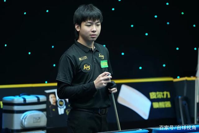 并在长期规 并在长期规