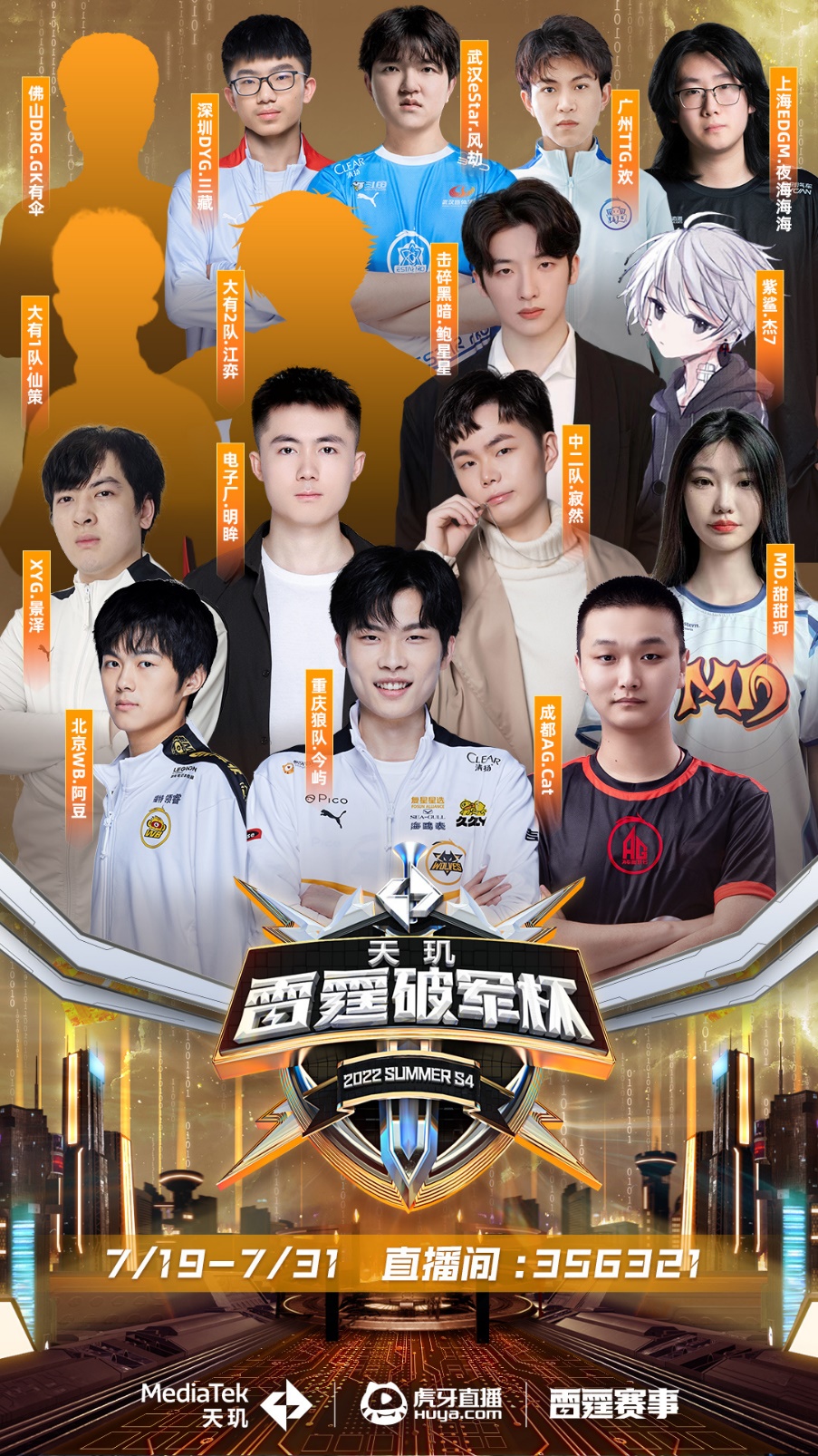 响力不容小 响力不容小