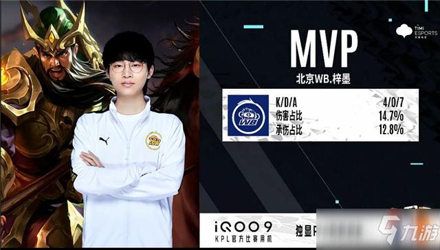 不俗的对手 不俗的对手