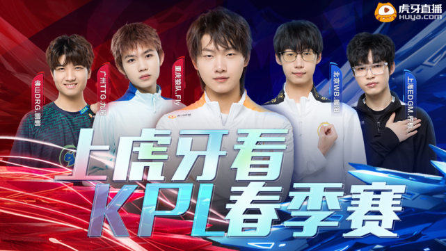 4成功淘汰 4成功淘汰