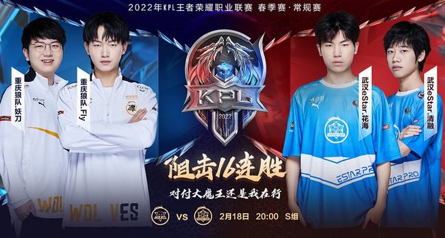 职业生涯充 职业生涯充