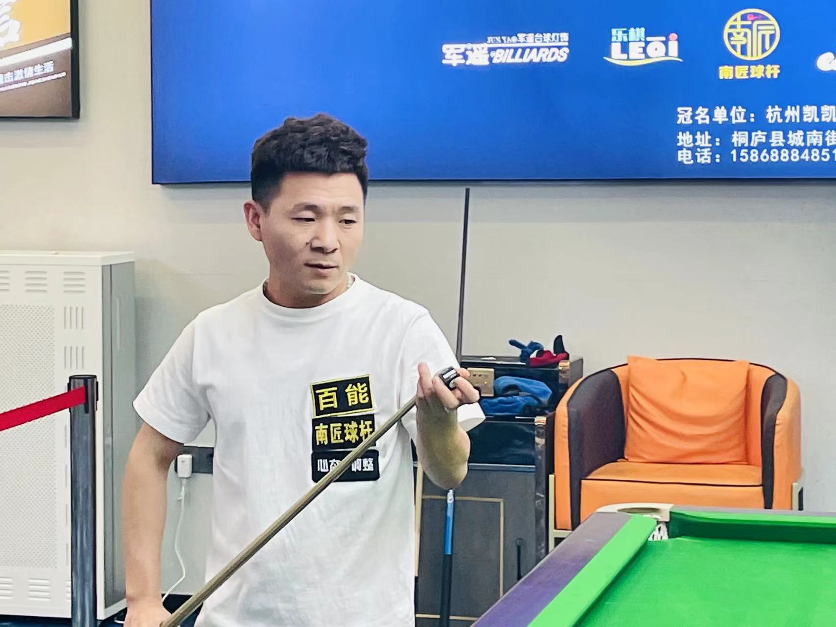 我们还得冲 我们还得冲