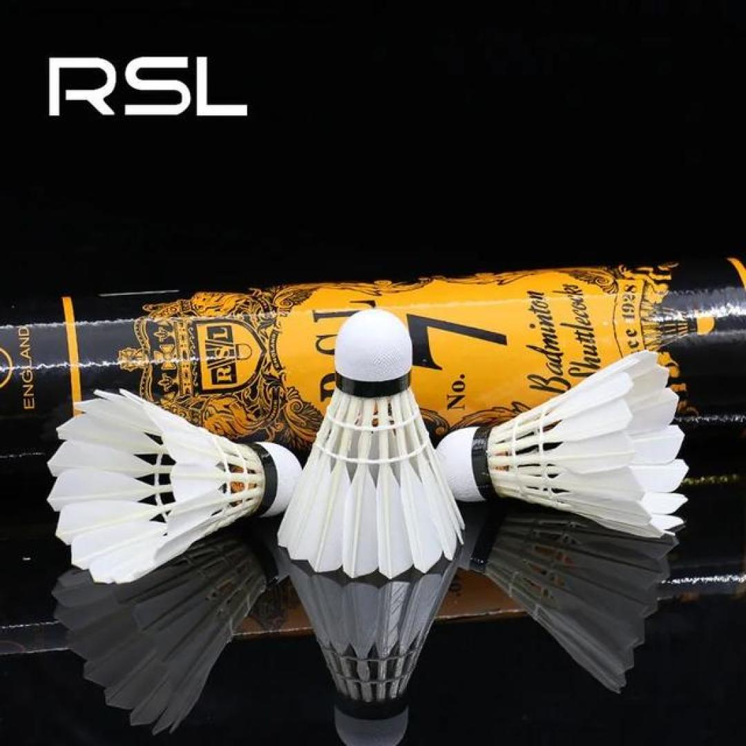 任子威的传 任子威的传